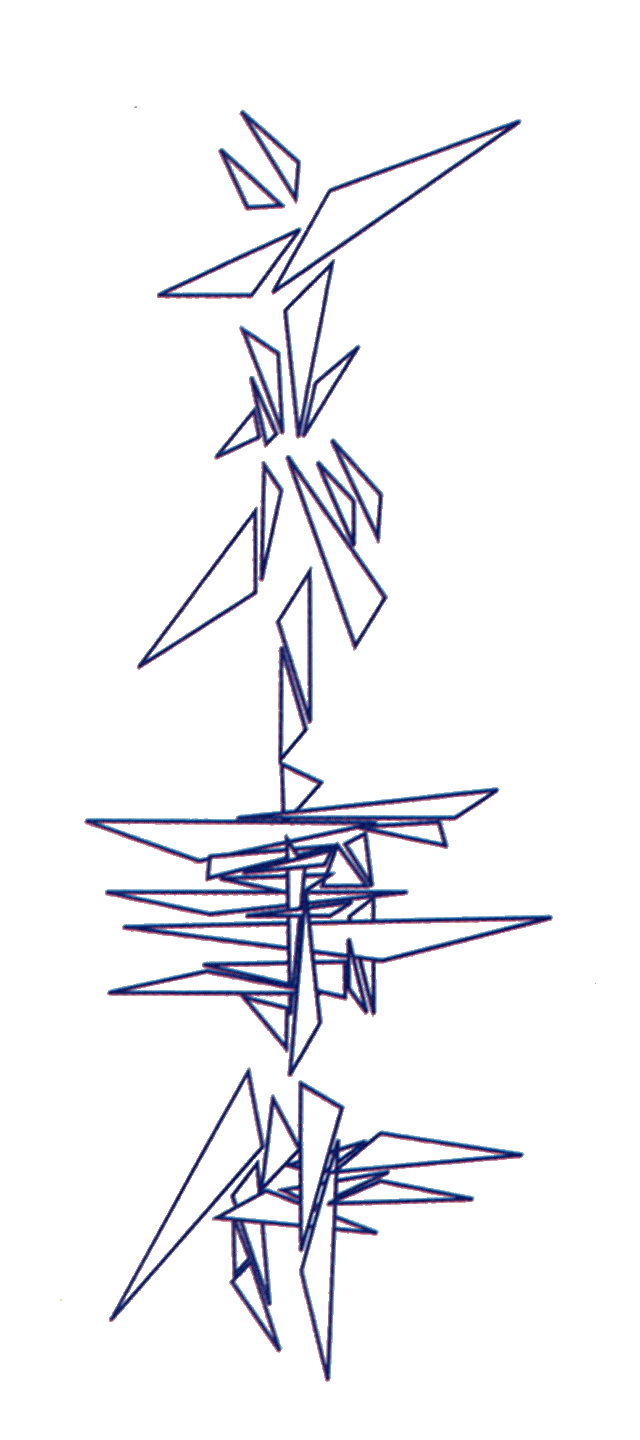 Silver Jiken logo for Playstation